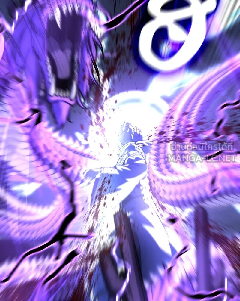 เกิดอีกทีเป็นว่าที่ประมุขลัทธิมาร ตอนที่ 85 รูปที่ 126