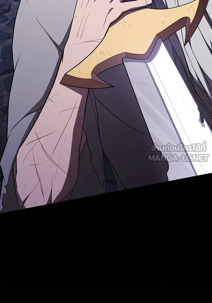 ผู้เล่นขั้นเทพแห่งหอคอยฝึกสอน ตอนที่ 184 รูปที่ 39