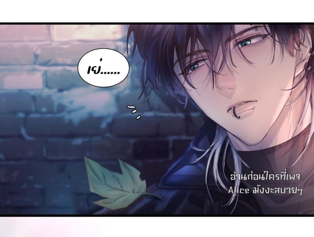 Manga-lc-com อ่านมังงะ อ่านการ์ตูน ออนไลน์ ฟรี ย้อนเวลาพลิกโชค ตอนที่ 1 2 3 4 5 6 7 8 9 10 11 12 13 14 ฟรี ไม่มีโฆษณา Manga-lc - อ่าน มังงะ อ่าน การ์ตูน ออนไลน์ อ่านมังงะ ฟรี