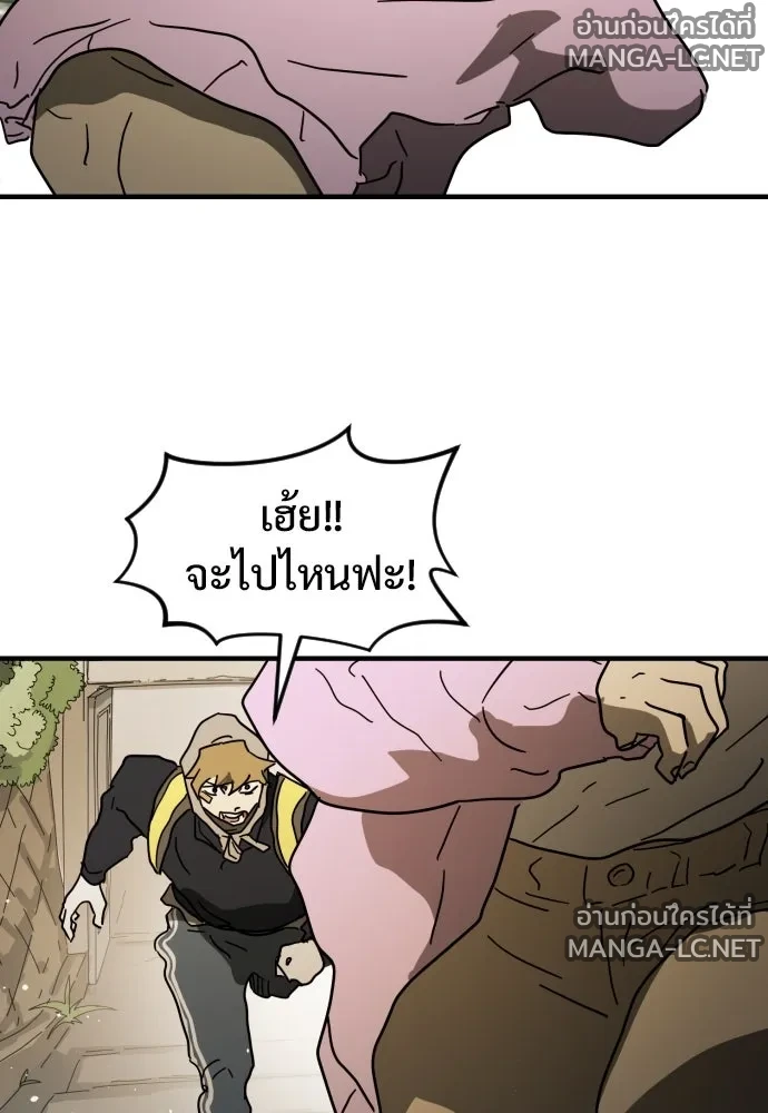 Manga-lc-com อ่านมังงะ อ่านการ์ตูน ออนไลน์ ฟรี วันดีคืนดี โซลก็ ตอนที่ 1 2 3 4 5 6 7 8 9 10 11 12 13 14 ฟรี ไม่มีโฆษณา Manga-lc - อ่าน มังงะ อ่าน การ์ตูน ออนไลน์ อ่านมังงะ ฟรี