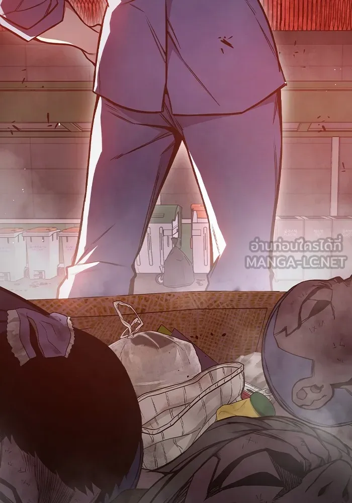 เยาวชนคนคุก ตอนที่ 23 รูปที่ 87
