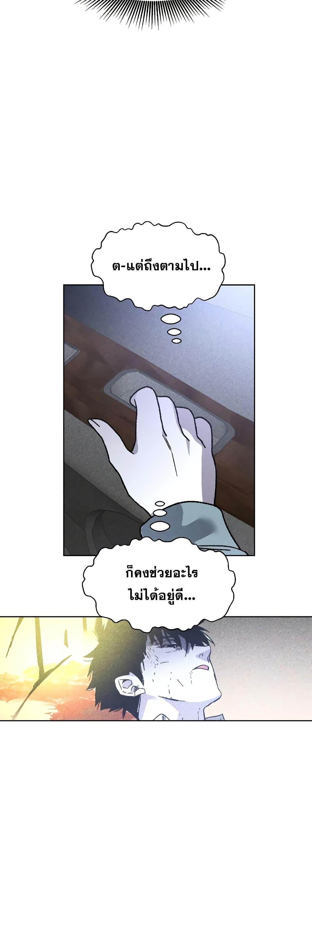 Manga-lc-com อ่านมังงะ อ่านการ์ตูน ออนไลน์ ฟรี The Murderer ตอนที่ 1 2 3 4 5 6 7 8 9 10 11 12 13 14 ฟรี ไม่มีโฆษณา Manga-lc - อ่าน มังงะ อ่าน การ์ตูน ออนไลน์ อ่านมังงะ ฟรี