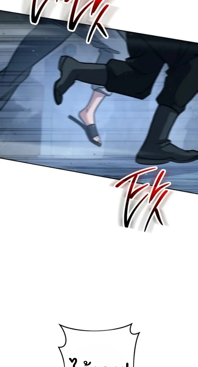 The Top Ranker_s Aspiring Writer Life Manual ท_อปแรงค_ฮ_นเตอร_อยากจะเป_นน_กเข_ยน ตอนที่ ตอนที่ 15 รูปที่ 27