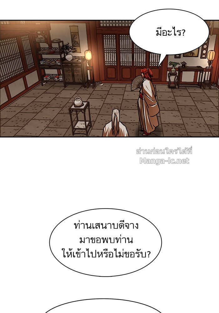 Doujin-Lc- อ่าน โดจิน มังฮวา เกาหลี ญี่ปุ่น จีน แปลไทย องครักษ์แห่งอัครสกุลจาง ตอนที่ 1 2 3 4 5 6 7 8 9 10 11 12 13 14 ฟรี ไม่มีโฆษณา อ่าน โดจิน Manhwa เกาหลี ญี่ปุ่น จีน เรามีครบ คัดมาให้เน้นๆ โดจิน 18+ รับประกันความฟินโดย Doujin Lc
