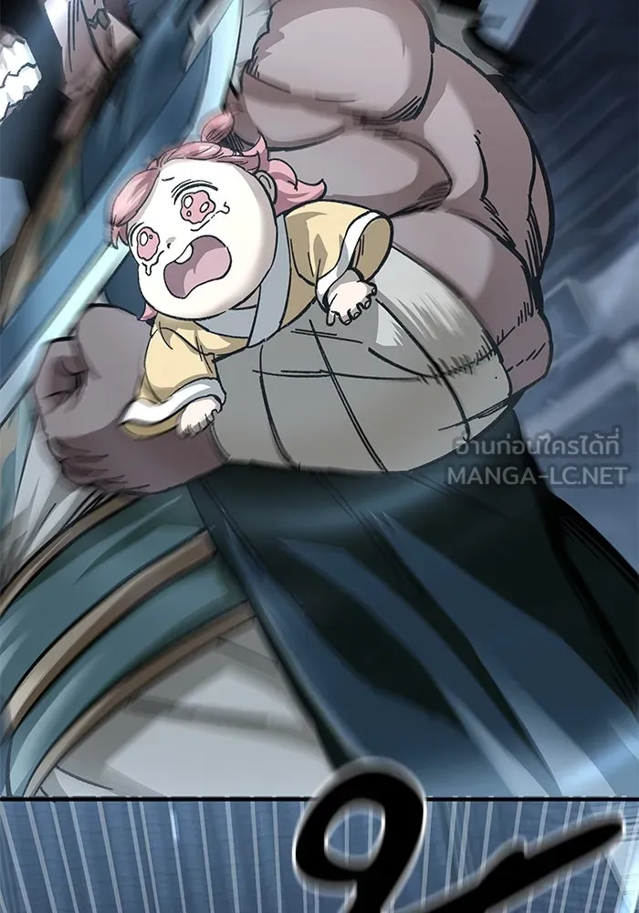 คุณปู่จอมยุทธกับหลานสาวสุดแกร่ง ตอนที่ 22 รูปที่ 171