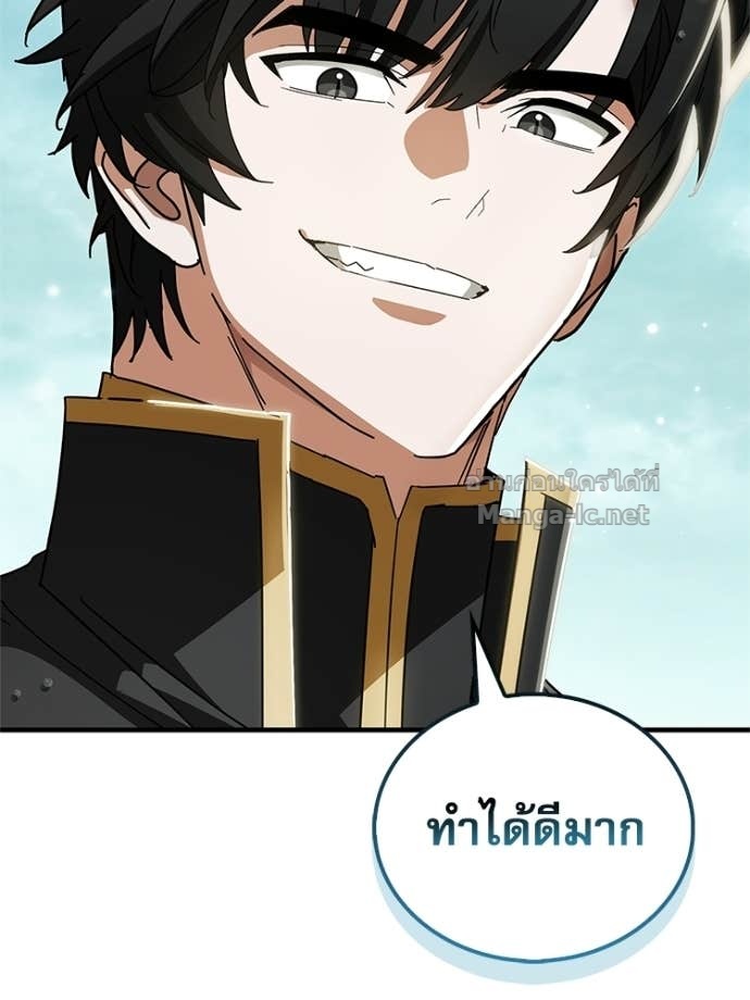 Doujin-Lc- อ่าน โดจิน มังฮวา เกาหลี ญี่ปุ่น จีน แปลไทย หยุดนะจอมมาร ฮีโร่ล้อมไว้หมดแล้ว ตอนที่ 1 2 3 4 5 6 7 8 9 10 11 12 13 14 ฟรี ไม่มีโฆษณา อ่าน โดจิน Manhwa เกาหลี ญี่ปุ่น จีน เรามีครบ คัดมาให้เน้นๆ โดจิน 18+ รับประกันความฟินโดย Doujin Lc