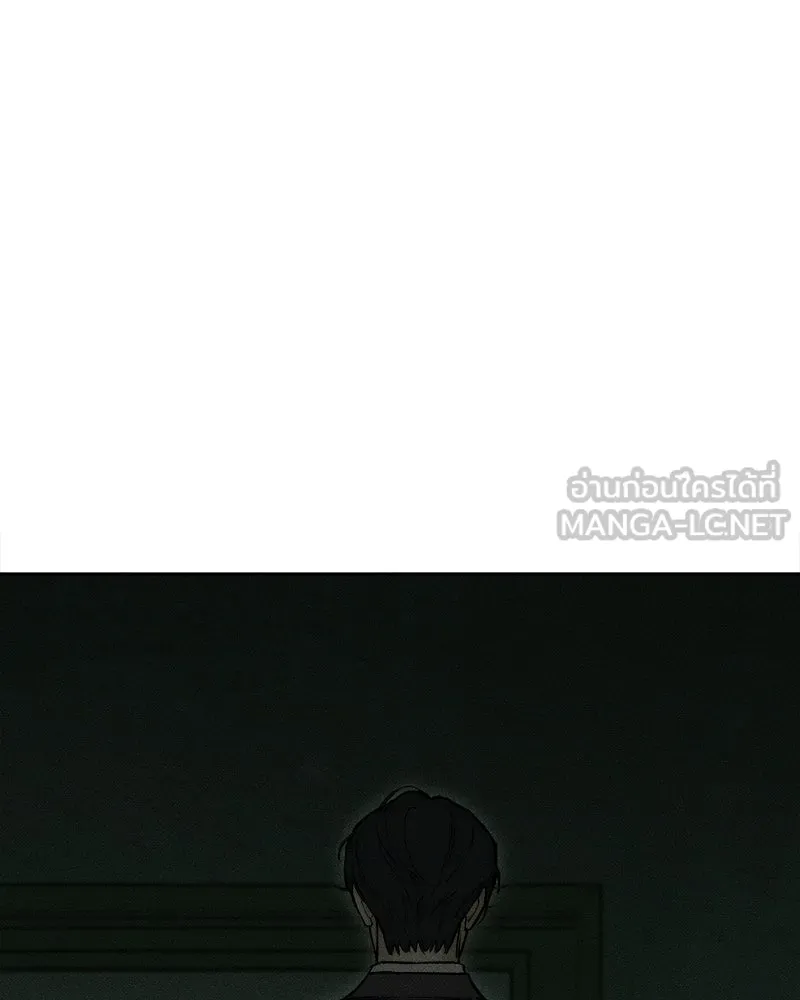 บุปผารุ่มราคะ ตอนที่ 63 รูปที่ 60