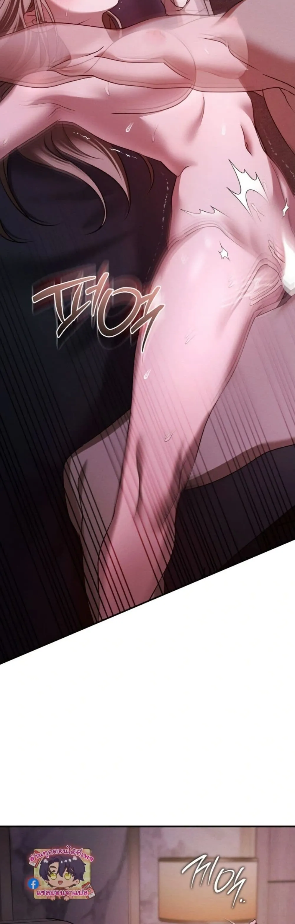 Manga-lc-com อ่านมังงะ อ่านการ์ตูน ออนไลน์ ฟรี Bastard Uncle ตอนที่ 1 2 3 4 5 6 7 8 9 10 11 12 13 14 ฟรี ไม่มีโฆษณา Manga-lc - อ่าน มังงะ อ่าน การ์ตูน ออนไลน์ อ่านมังงะ ฟรี