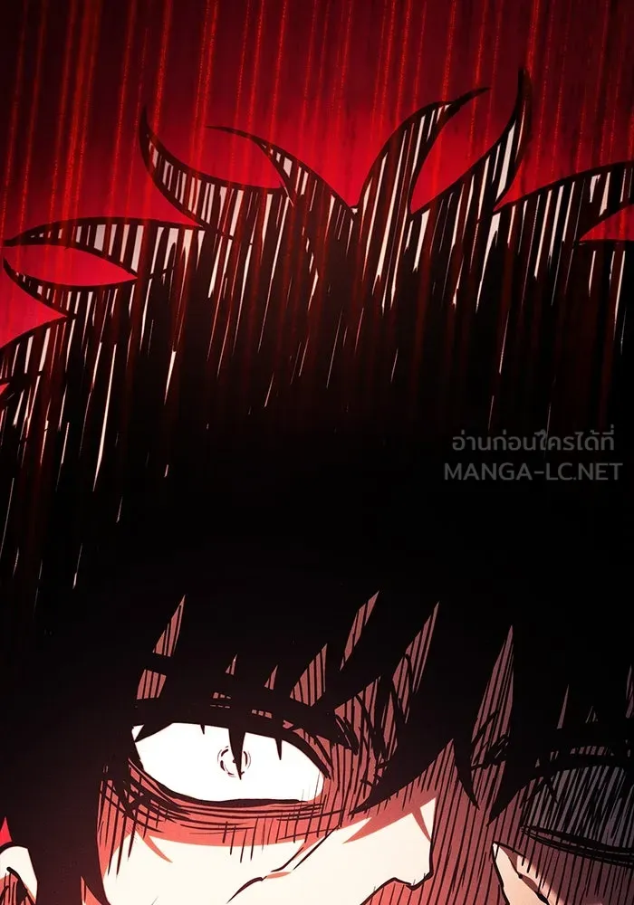 นักดาบอัจฉริยะจากอะคาเดมี ตอนที่ 88 รูปที่ 72