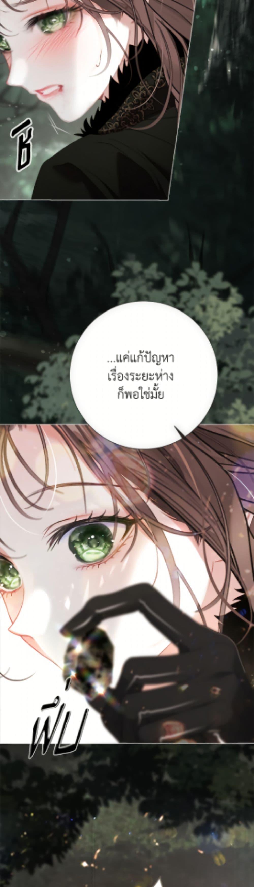 Manga-lc-com อ่านมังงะ อ่านการ์ตูน ออนไลน์ ฟรี The World Without My Sister Who Everyone Loved ตอนที่ 1 2 3 4 5 6 7 8 9 10 11 12 13 14 ฟรี ไม่มีโฆษณา Manga-lc - อ่าน มังงะ อ่าน การ์ตูน ออนไลน์ อ่านมังงะ ฟรี