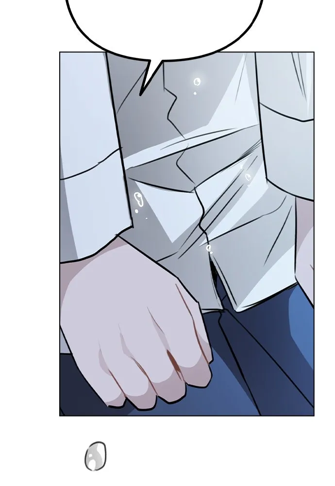 รักผิดแผน ตอนที่ 51 รูปที่ 89