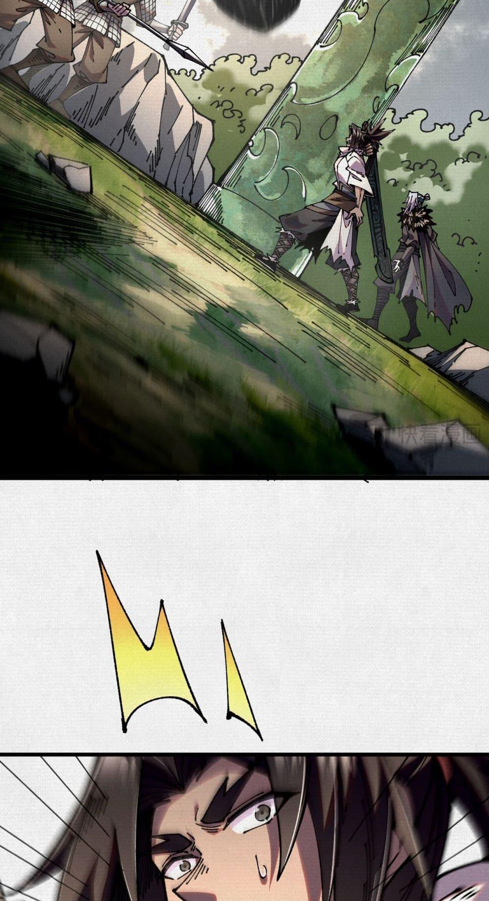 Manga-lc-com อ่านมังงะ อ่านการ์ตูน ออนไลน์ ฟรี Soul of Chi You ตอนที่ 1 2 3 4 5 6 7 8 9 10 11 12 13 14 ฟรี ไม่มีโฆษณา Manga-lc - อ่าน มังงะ อ่าน การ์ตูน ออนไลน์ อ่านมังงะ ฟรี