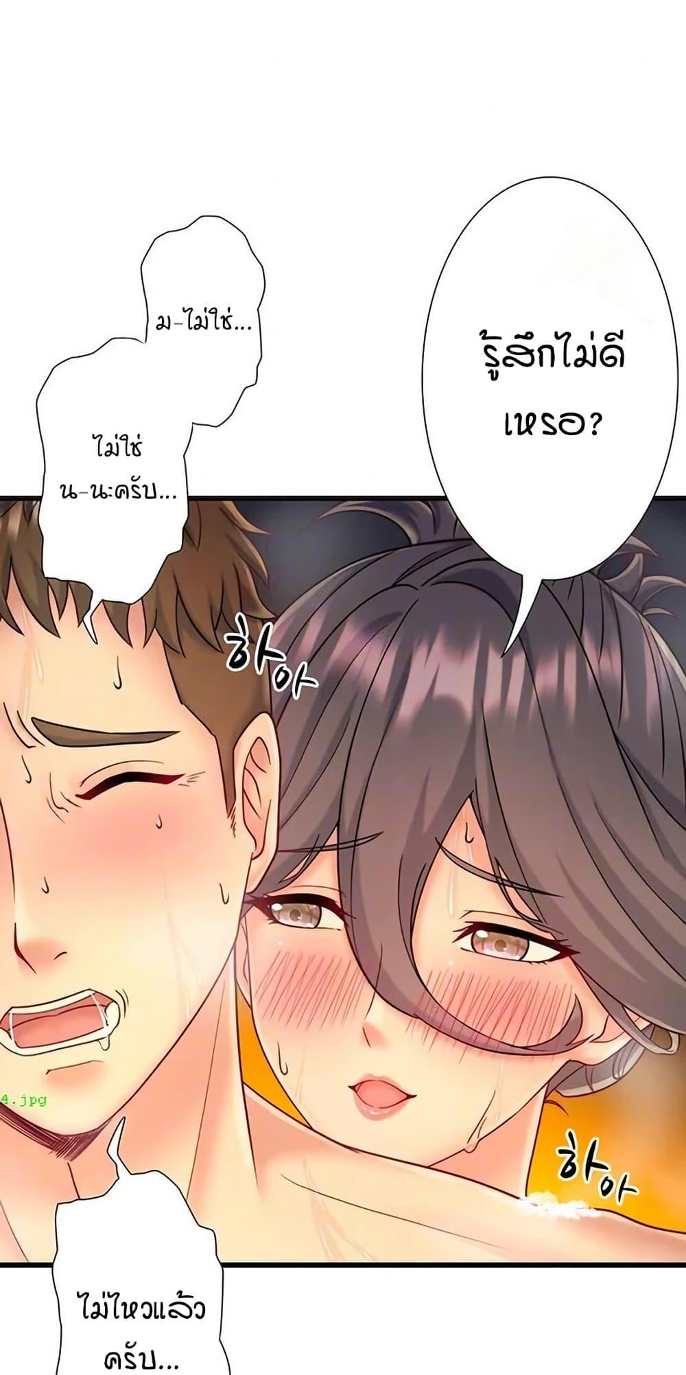 Doujin-Lc- อ่าน โดจิน มังฮวา เกาหลี ญี่ปุ่น จีน แปลไทย Secret Hot Spring ตอนที่ 1 2 3 4 5 6 7 8 9 10 11 12 13 14 ฟรี ไม่มีโฆษณา อ่าน โดจิน Manhwa เกาหลี ญี่ปุ่น จีน เรามีครบ คัดมาให้เน้นๆ โดจิน 18+ รับประกันความฟินโดย  Doujin Lc
