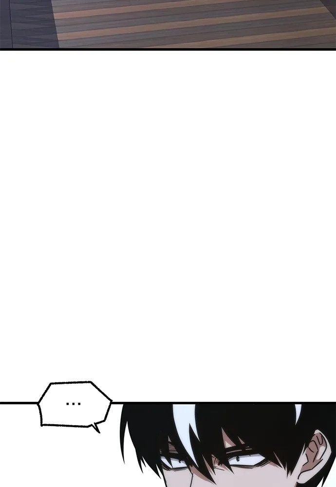 ชำแหละอะคาเดมีด้วยมีดแล่ปลา ตอนที่ 16 สอบกลางภาค (1) รูปที่ 5