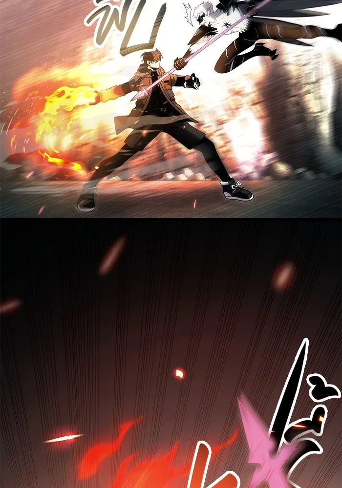 พลิกชะตาคว้าไอเทมระดับเทพ ตอนที่ 62 รูปที่ 16