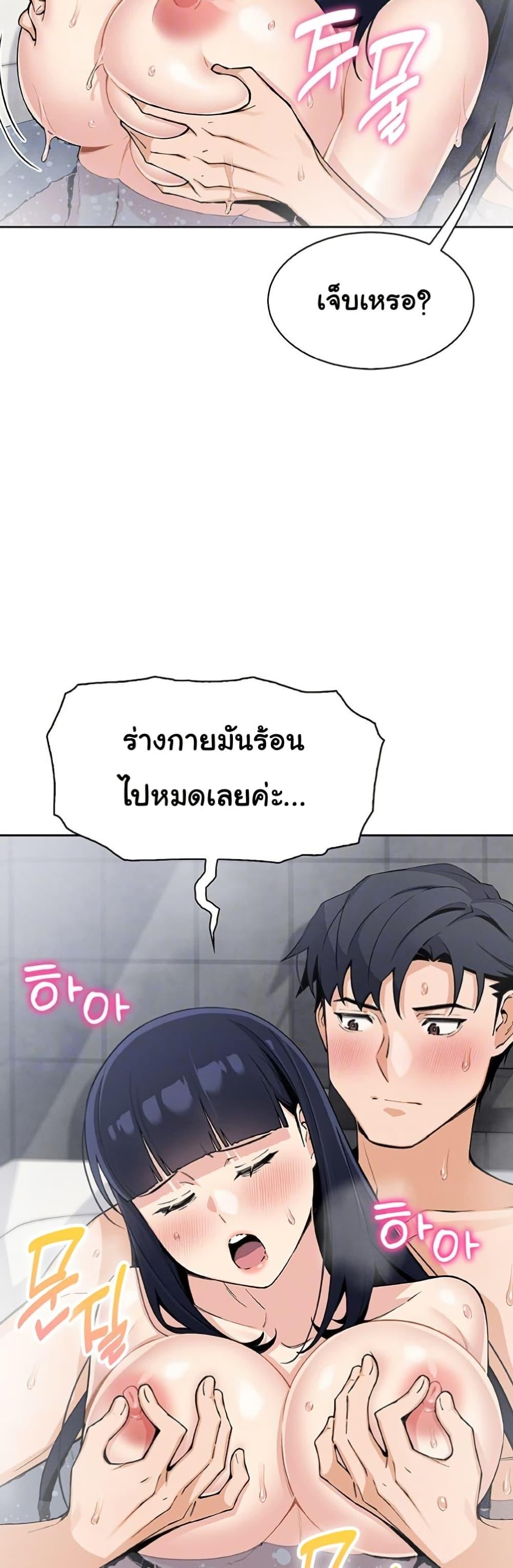 Doujin-Lc- อ่าน โดจิน มังฮวา เกาหลี ญี่ปุ่น จีน แปลไทย My Daughter ตอนที่ 1 2 3 4 5 6 7 8 9 10 11 12 13 14 ฟรี ไม่มีโฆษณา อ่าน โดจิน Manhwa เกาหลี ญี่ปุ่น จีน เรามีครบ คัดมาให้เน้นๆ โดจิน 18+ รับประกันความฟินโดย  Doujin Lc
