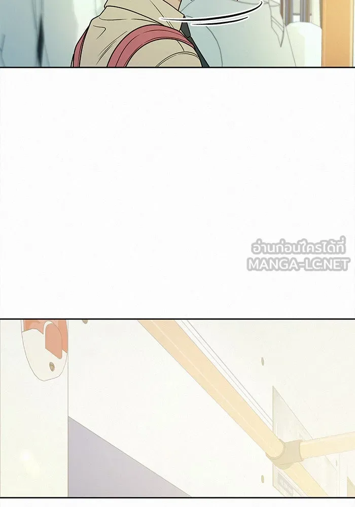 ปฏิบัติการรักวุ่นหัวใจ ตอนที่ 74 รูปที่ 87