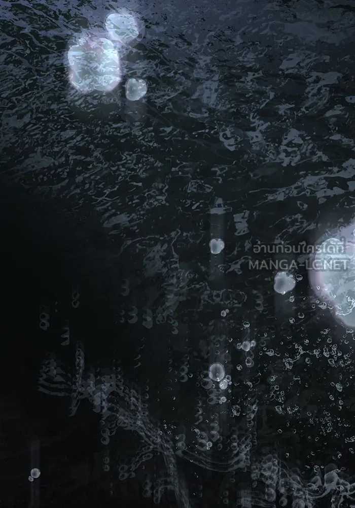 ทุกอย่างที่เสียไป ฉันขอทวงคืน ตอนที่ 51 รูปที่ 60