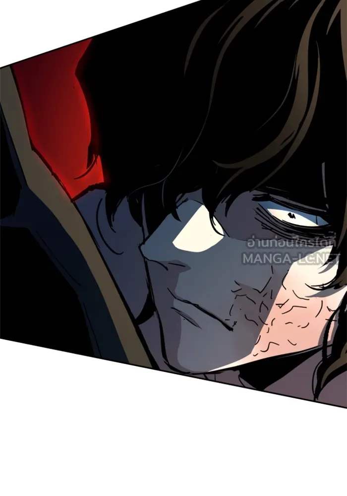 พี่ชายสายบอดี้การ์ด ตอนที่ 151 รูปที่ 45