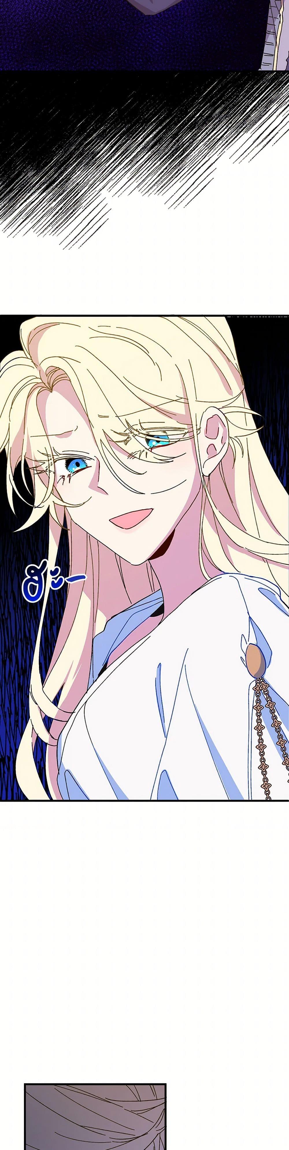 Manga-lc-com อ่านมังงะ อ่านการ์ตูน ออนไลน์ ฟรี The Princess Pretends to Be Crazy ตอนที่ 1 2 3 4 5 6 7 8 9 10 11 12 13 14 ฟรี ไม่มีโฆษณา Manga-lc - อ่าน มังงะ อ่าน การ์ตูน ออนไลน์ อ่านมังงะ ฟรี