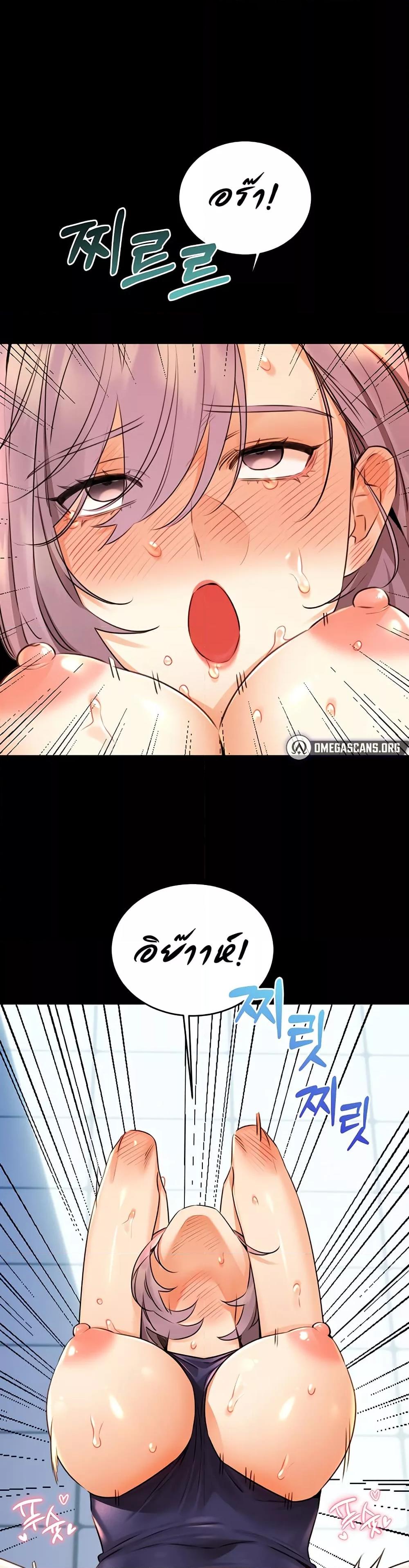 Doujin-Lc- อ่าน โดจิน มังฮวา เกาหลี ญี่ปุ่น จีน แปลไทย Lottery Ticket ตอนที่ 1 2 3 4 5 6 7 8 9 10 11 12 13 14 ฟรี ไม่มีโฆษณา อ่าน โดจิน Manhwa เกาหลี ญี่ปุ่น จีน เรามีครบ คัดมาให้เน้นๆ โดจิน 18+ รับประกันความฟินโดย  Doujin Lc
