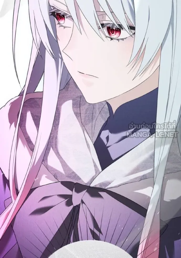 ราชินีจอมมาร ตอนที่ 20 รูปที่ 83