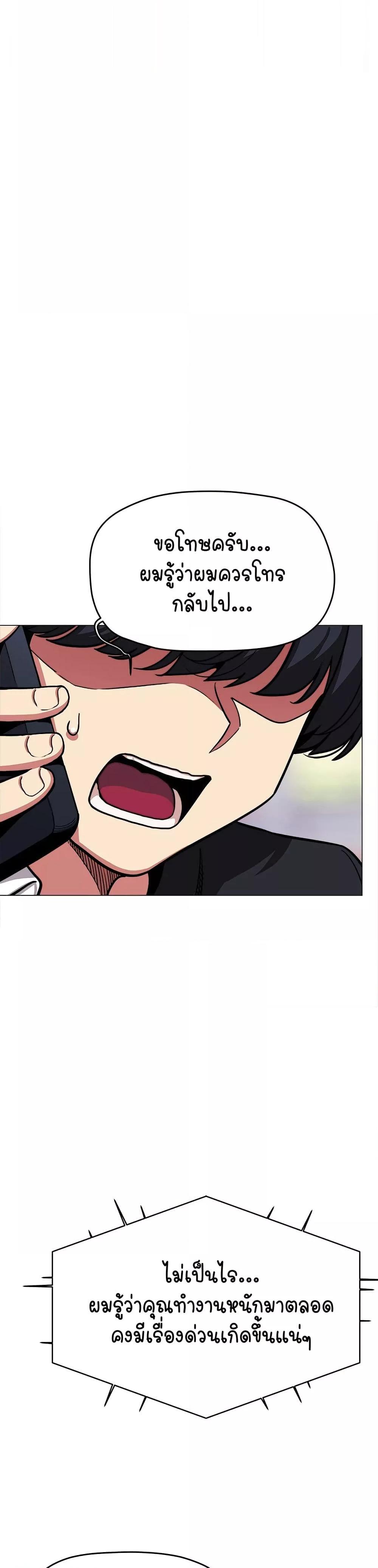Doujin-Lc- อ่าน โดจิน มังฮวา เกาหลี ญี่ปุ่น จีน แปลไทย Stop Smoking ตอนที่ 1 2 3 4 5 6 7 8 9 10 11 12 13 14 ฟรี ไม่มีโฆษณา อ่าน โดจิน Manhwa เกาหลี ญี่ปุ่น จีน เรามีครบ คัดมาให้เน้นๆ โดจิน 18+ รับประกันความฟินโดย  Doujin Lc