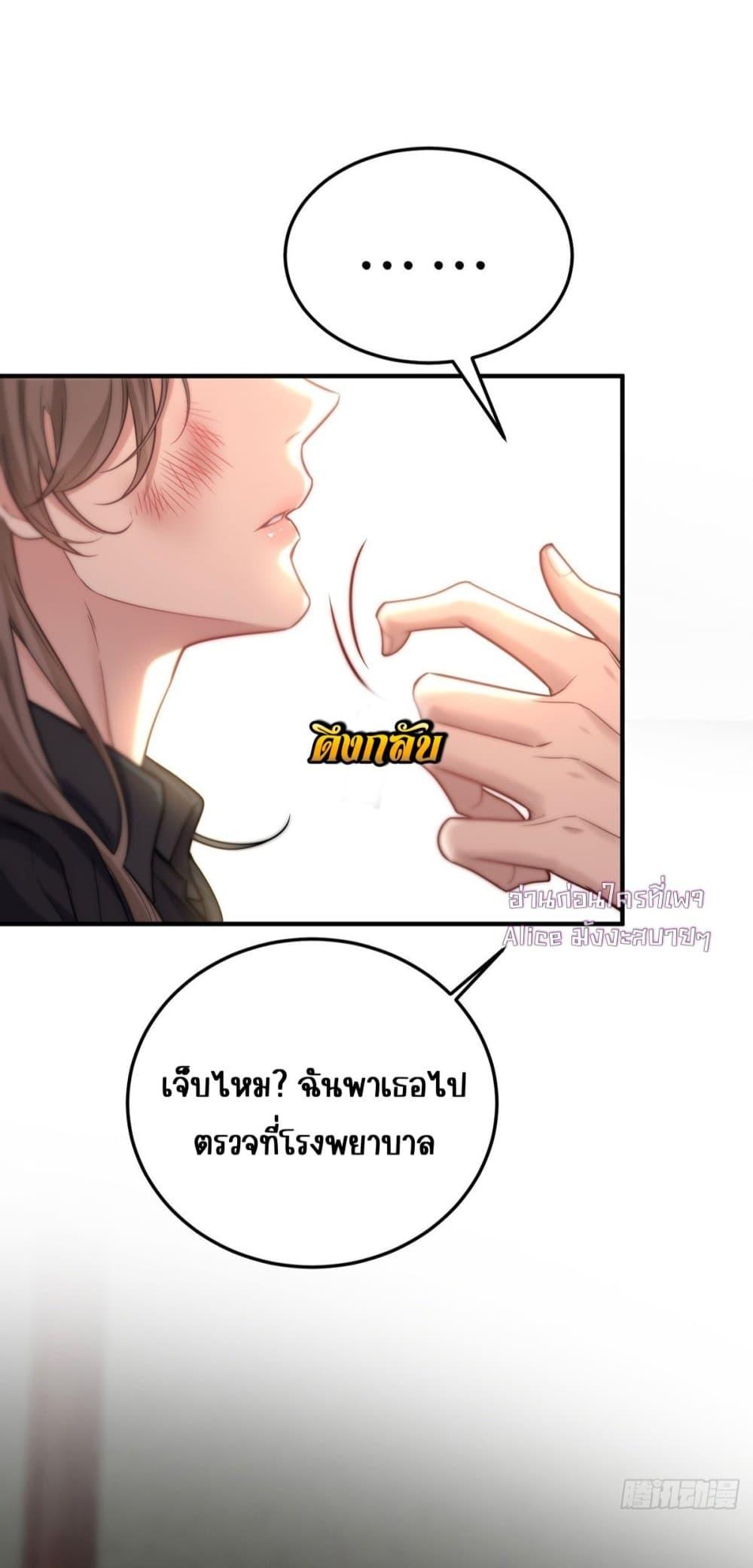 Manga-lc-com อ่านมังงะ อ่านการ์ตูน ออนไลน์ ฟรี AfterBreaking ตอนที่ 1 2 3 4 5 6 7 8 9 10 11 12 13 14 ฟรี ไม่มีโฆษณา Manga-lc - อ่าน มังงะ อ่าน การ์ตูน ออนไลน์ อ่านมังงะ ฟรี
