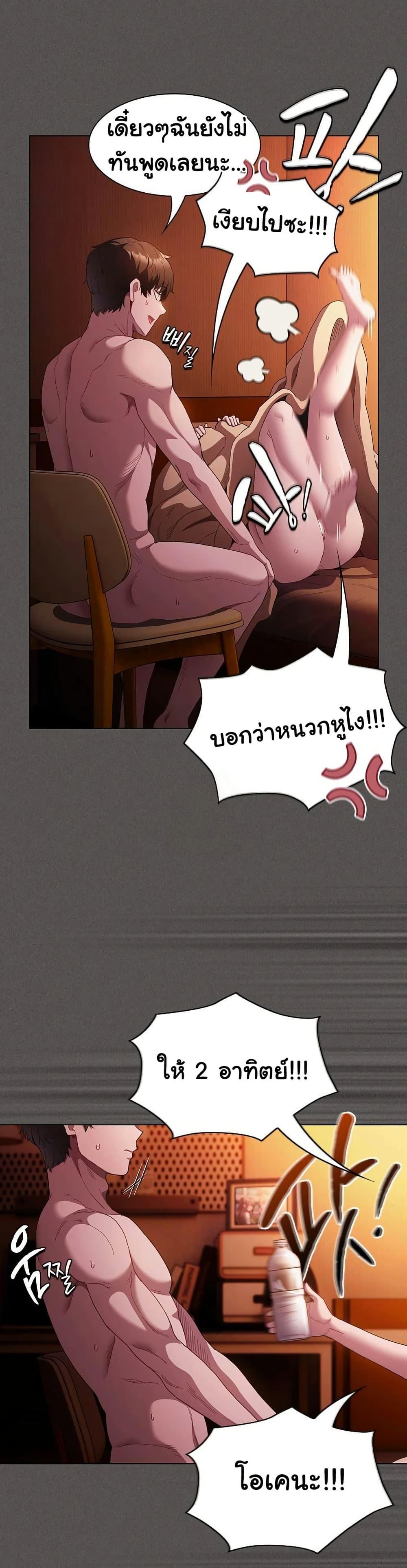 Doujin-Lc- อ่าน โดจิน มังฮวา เกาหลี ญี่ปุ่น จีน แปลไทย Believe Me! I Offer ตอนที่ 1 2 3 4 5 6 7 8 9 10 11 12 13 14 ฟรี ไม่มีโฆษณา อ่าน โดจิน Manhwa เกาหลี ญี่ปุ่น จีน เรามีครบ คัดมาให้เน้นๆ โดจิน 18+ รับประกันความฟินโดย  Doujin Lc