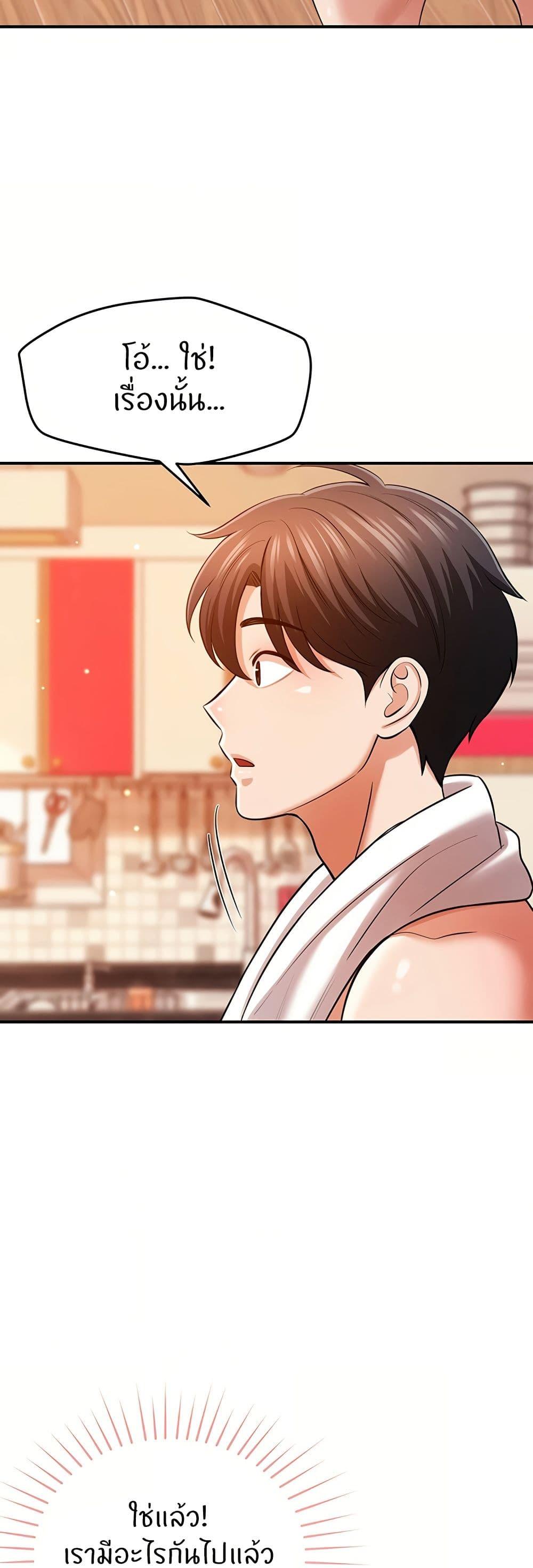 Doujin-Lc- อ่าน โดจิน มังฮวา เกาหลี ญี่ปุ่น จีน แปลไทย Taming My New Sister ตอนที่ 1 2 3 4 5 6 7 8 9 10 11 12 13 14 ฟรี ไม่มีโฆษณา อ่าน โดจิน Manhwa เกาหลี ญี่ปุ่น จีน เรามีครบ คัดมาให้เน้นๆ โดจิน 18+ รับประกันความฟินโดย  Doujin Lc