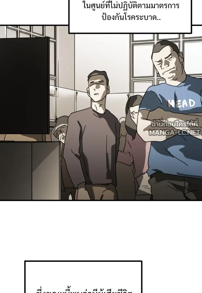 Manga-lc-com อ่านมังงะ อ่านการ์ตูน ออนไลน์ ฟรี วันดีคืนดี โซลก็ ตอนที่ 1 2 3 4 5 6 7 8 9 10 11 12 13 14 ฟรี ไม่มีโฆษณา Manga-lc - อ่าน มังงะ อ่าน การ์ตูน ออนไลน์ อ่านมังงะ ฟรี