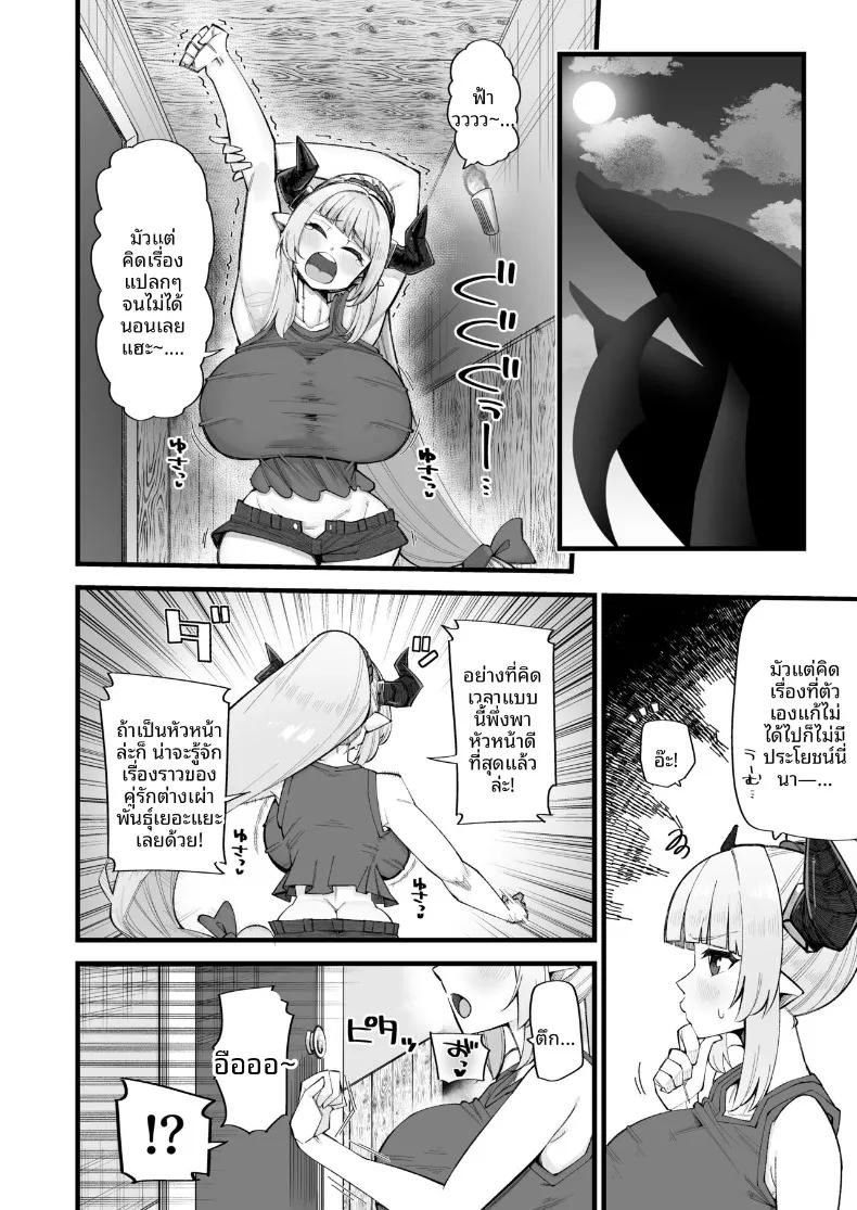 Doujin-Lc- อ่าน โดจิน มังฮวา เกาหลี ญี่ปุ่น จีน แปลไทย ต้องการผู้ชายที่เเข็งเเรง (Kira Boshi) (Granblue Fantasy) ตอนที่ 1 2 3 4 5 6 7 8 9 10 11 12 13 14 ฟรี ไม่มีโฆษณา อ่าน โดจิน Manhwa เกาหลี ญี่ปุ่น จีน เรามีครบ คัดมาให้เน้นๆ โดจิน 18+ รับประกันความฟินโดย  Doujin Lc