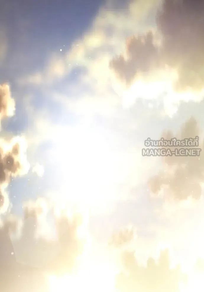 เยาวชนคนคุก ตอนที่ 58 รูปที่ 9