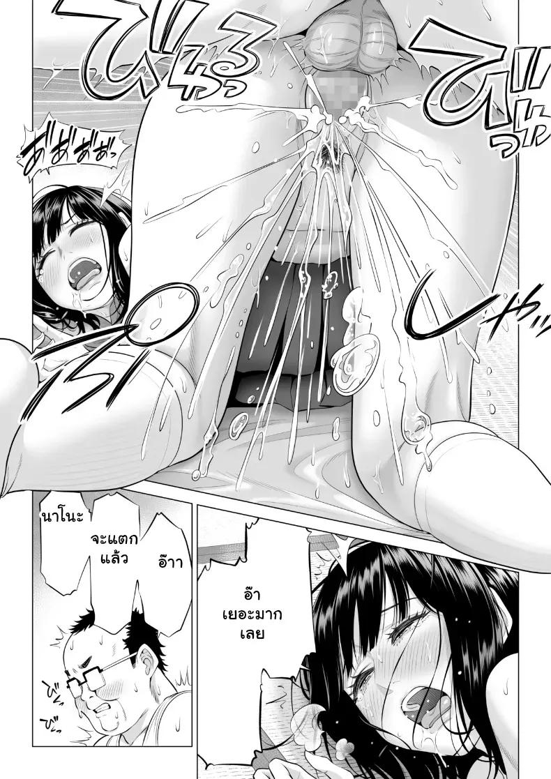Doujin-Lc- อ่าน โดจิน มังฮวา เกาหลี ญี่ปุ่น จีน แปลไทย สามพี่น้องสาวเอ็กซ์จัดหนักสลับเวรคาเตียง ตอนที่ 1 2 3 4 5 6 7 8 9 10 11 12 13 14 ฟรี ไม่มีโฆษณา อ่าน โดจิน Manhwa เกาหลี ญี่ปุ่น จีน เรามีครบ คัดมาให้เน้นๆ โดจิน 18+ รับประกันความฟินโดย  Doujin Lc