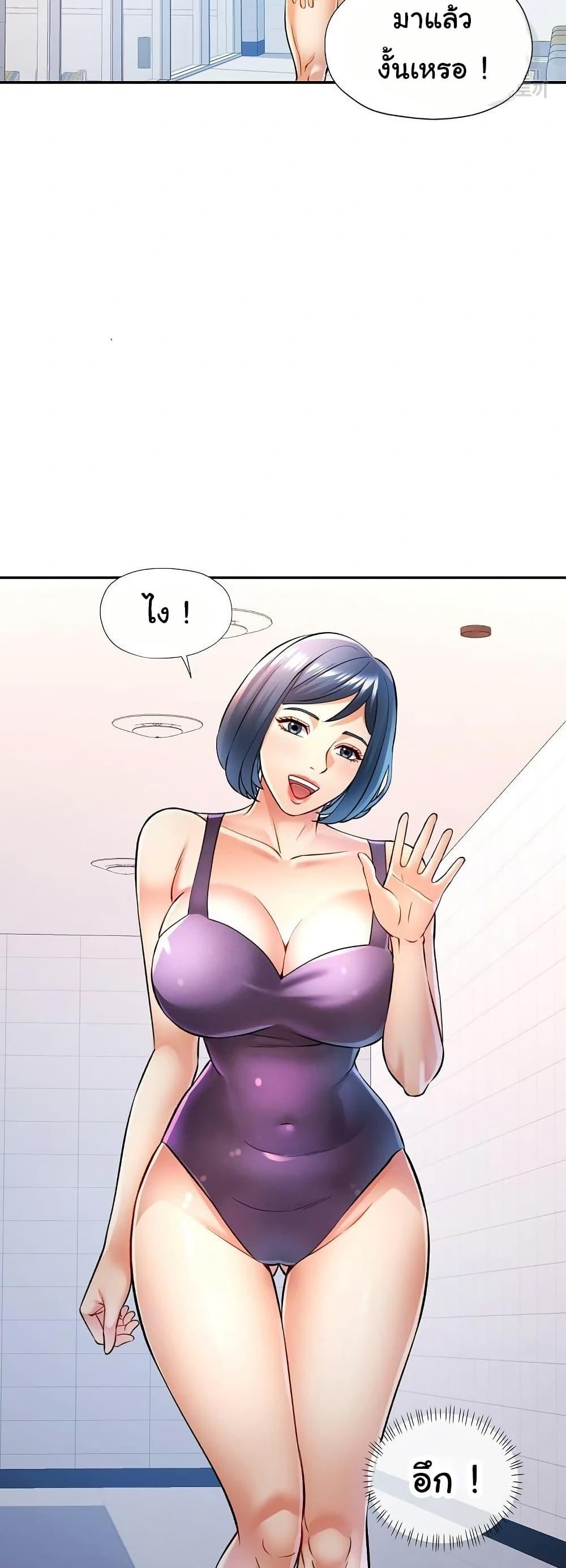 Doujin-Lc- อ่าน โดจิน มังฮวา เกาหลี ญี่ปุ่น จีน แปลไทย In Her Place ตอนที่ 1 2 3 4 5 6 7 8 9 10 11 12 13 14 ฟรี ไม่มีโฆษณา อ่าน โดจิน Manhwa เกาหลี ญี่ปุ่น จีน เรามีครบ คัดมาให้เน้นๆ โดจิน 18+ รับประกันความฟินโดย  Doujin Lc