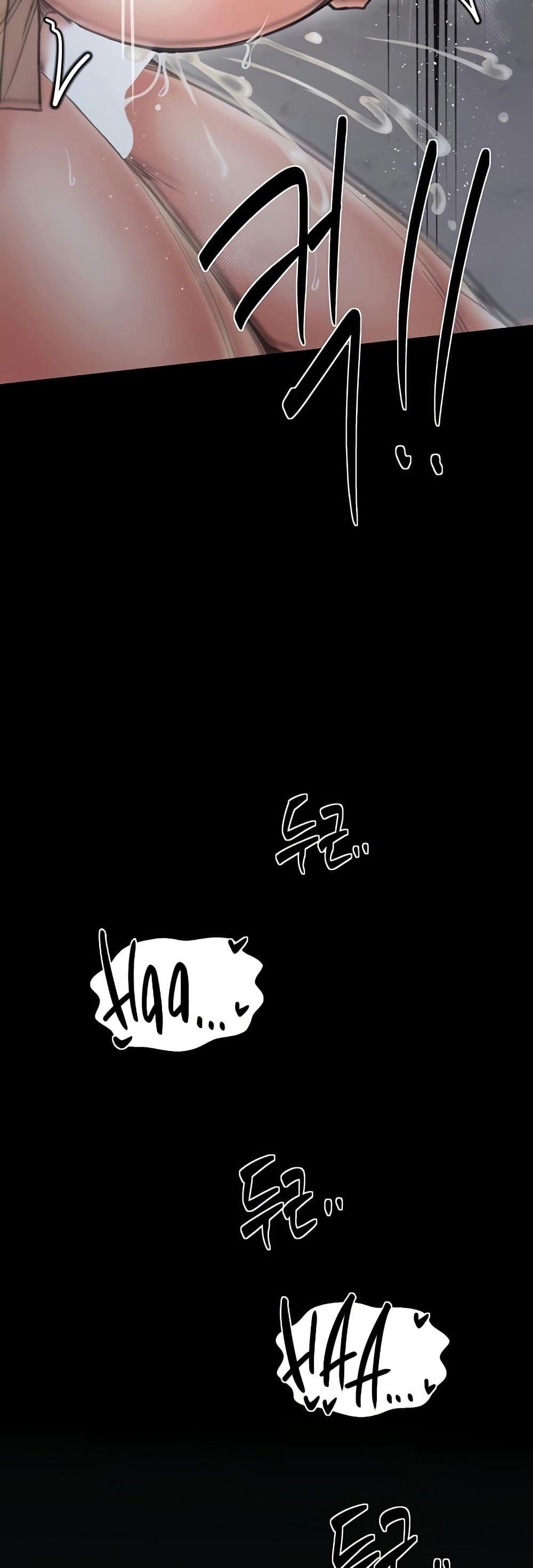 Doujin-Lc- อ่าน โดจิน มังฮวา เกาหลี ญี่ปุ่น จีน แปลไทย The Servant’s Story ตอนที่ 1 2 3 4 5 6 7 8 9 10 11 12 13 14 ฟรี ไม่มีโฆษณา อ่าน โดจิน Manhwa เกาหลี ญี่ปุ่น จีน เรามีครบ คัดมาให้เน้นๆ โดจิน 18+ รับประกันความฟินโดย  Doujin Lc