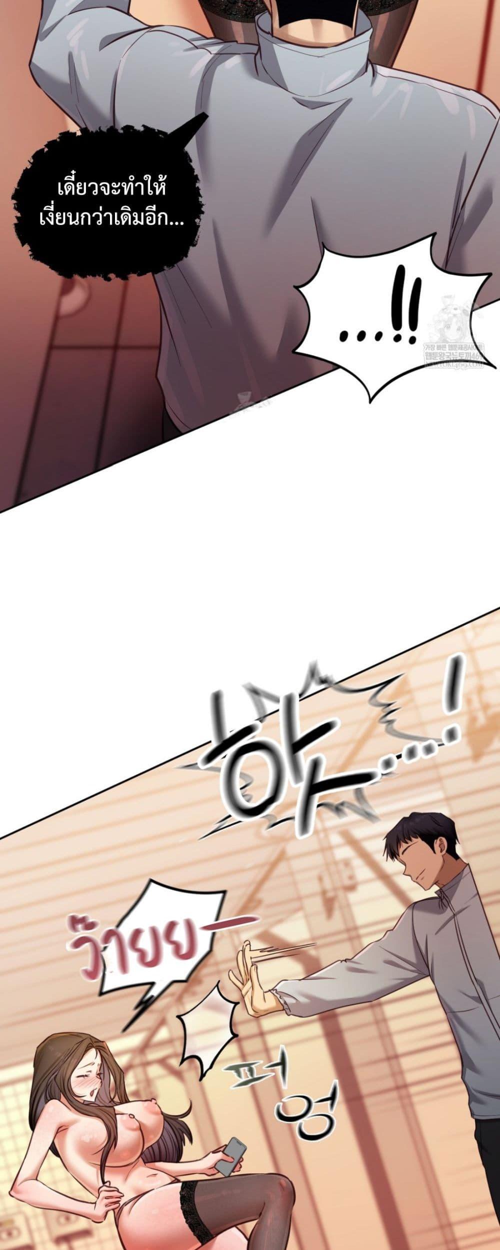 Doujin-Lc- อ่าน โดจิน มังฮวา เกาหลี ญี่ปุ่น จีน แปลไทย The Professor ตอนที่ 1 2 3 4 5 6 7 8 9 10 11 12 13 14 ฟรี ไม่มีโฆษณา อ่าน โดจิน Manhwa เกาหลี ญี่ปุ่น จีน เรามีครบ คัดมาให้เน้นๆ โดจิน 18+ รับประกันความฟินโดย  Doujin Lc