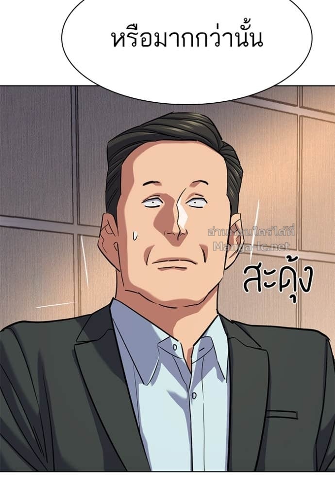 Doujin-Lc- อ่าน โดจิน มังฮวา เกาหลี ญี่ปุ่น จีน แปลไทย Reborn Rich ตอนที่ 1 2 3 4 5 6 7 8 9 10 11 12 13 14 ฟรี ไม่มีโฆษณา อ่าน โดจิน Manhwa เกาหลี ญี่ปุ่น จีน เรามีครบ คัดมาให้เน้นๆ โดจิน 18+ รับประกันความฟินโดย Doujin Lc