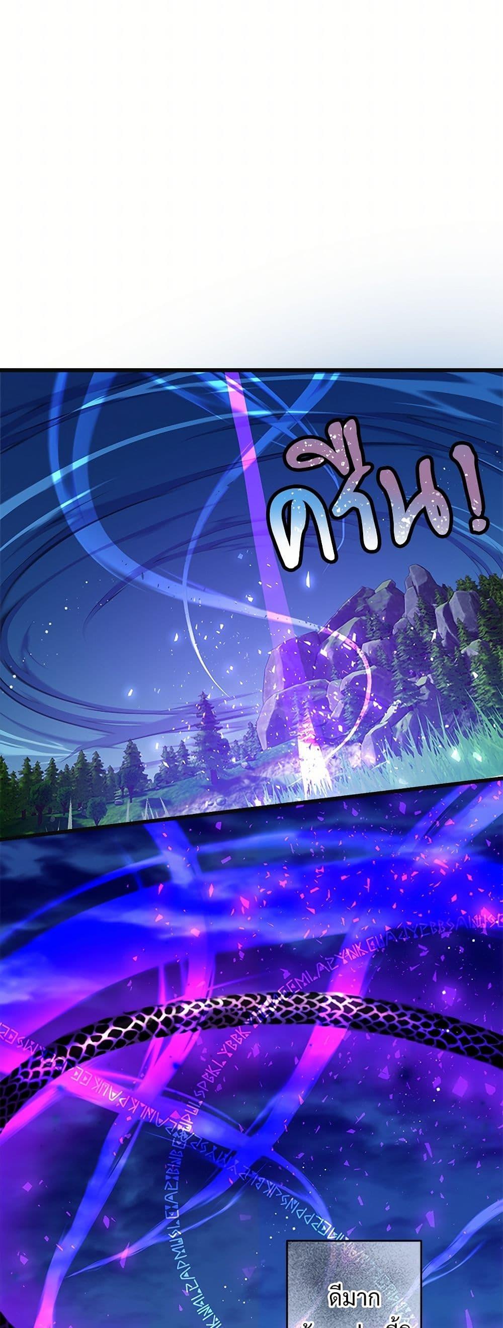 Manga-lc-com อ่านมังงะ อ่านการ์ตูน ออนไลน์ ฟรี The Lady’s Butler ตอนที่ 1 2 3 4 5 6 7 8 9 10 11 12 13 14 ฟรี ไม่มีโฆษณา Manga-lc - อ่าน มังงะ อ่าน การ์ตูน ออนไลน์ อ่านมังงะ ฟรี