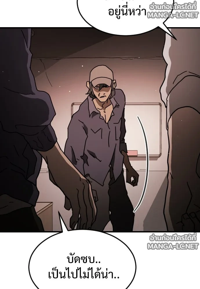 Manga-lc-com อ่านมังงะ อ่านการ์ตูน ออนไลน์ ฟรี วันดีคืนดี โซลก็ ตอนที่ 1 2 3 4 5 6 7 8 9 10 11 12 13 14 ฟรี ไม่มีโฆษณา Manga-lc - อ่าน มังงะ อ่าน การ์ตูน ออนไลน์ อ่านมังงะ ฟรี
