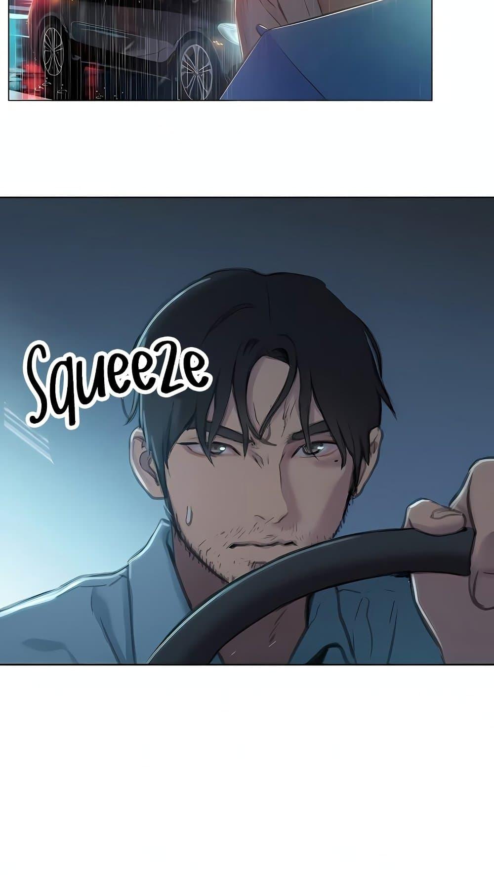 Doujin-Lc- อ่าน โดจิน มังฮวา เกาหลี ญี่ปุ่น จีน แปลไทย Love Limit Exceeded ตอนที่ 1 2 3 4 5 6 7 8 9 10 11 12 13 14 ฟรี ไม่มีโฆษณา อ่าน โดจิน Manhwa เกาหลี ญี่ปุ่น จีน เรามีครบ คัดมาให้เน้นๆ โดจิน 18+ รับประกันความฟินโดย  Doujin Lc
