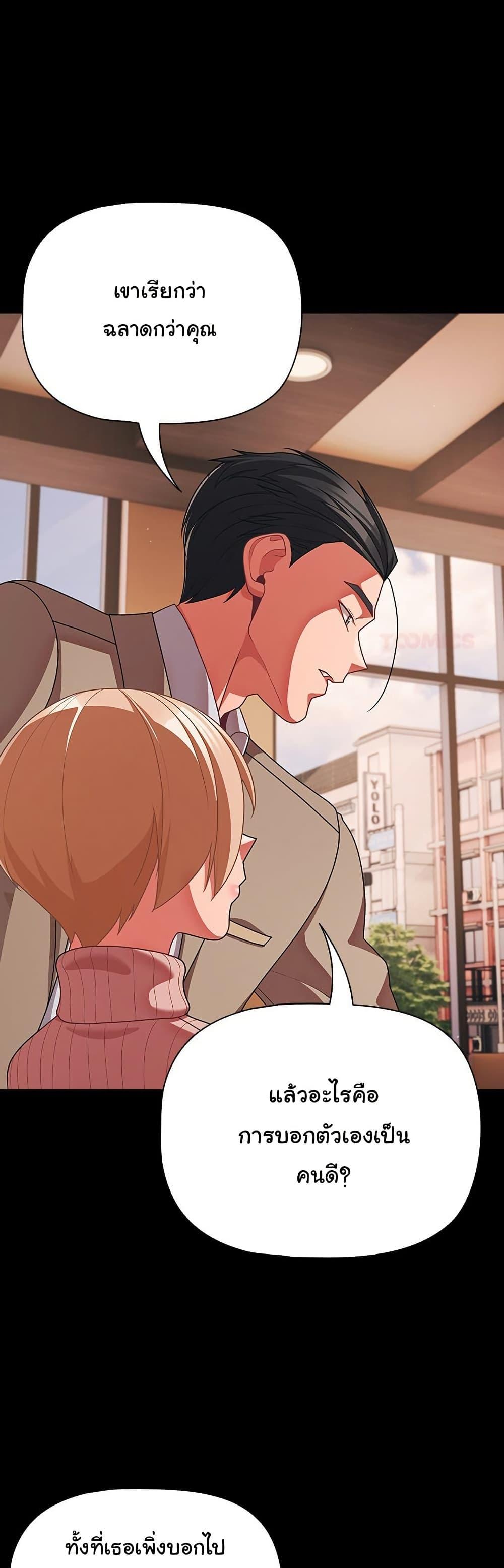Doujin-Lc- อ่าน โดจิน มังฮวา เกาหลี ญี่ปุ่น จีน แปลไทย People of The Dark ตอนที่ 1 2 3 4 5 6 7 8 9 10 11 12 13 14 ฟรี ไม่มีโฆษณา อ่าน โดจิน Manhwa เกาหลี ญี่ปุ่น จีน เรามีครบ คัดมาให้เน้นๆ โดจิน 18+ รับประกันความฟินโดย  Doujin Lc