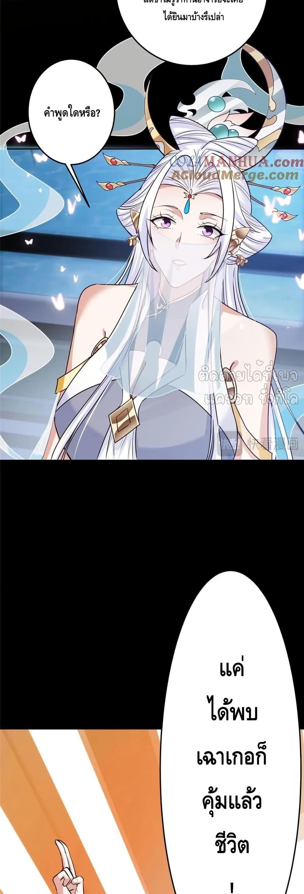 Manga-lc-com อ่านมังงะ อ่านการ์ตูน ออนไลน์ ฟรี KeepALowProf ตอนที่ 1 2 3 4 5 6 7 8 9 10 11 12 13 14 ฟรี ไม่มีโฆษณา Manga-lc - อ่าน มังงะ อ่าน การ์ตูน ออนไลน์ อ่านมังงะ ฟรี