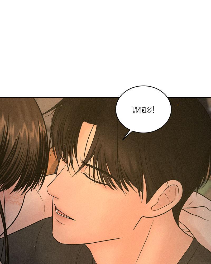 Doujin-Lc- อ่าน โดจิน มังฮวา เกาหลี ญี่ปุ่น จีน แปลไทย Payment for the Ride ตอนที่ 1 2 3 4 5 6 7 8 9 10 11 12 13 14 ฟรี ไม่มีโฆษณา อ่าน โดจิน Manhwa เกาหลี ญี่ปุ่น จีน เรามีครบ คัดมาให้เน้นๆ โดจิน 18+ รับประกันความฟินโดย  Doujin Lc