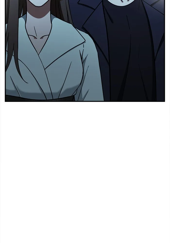 ช่วยเปลี่ยนฉันที ตอนที่ 79. ชิมแชวอน 4 รูปที่ 176