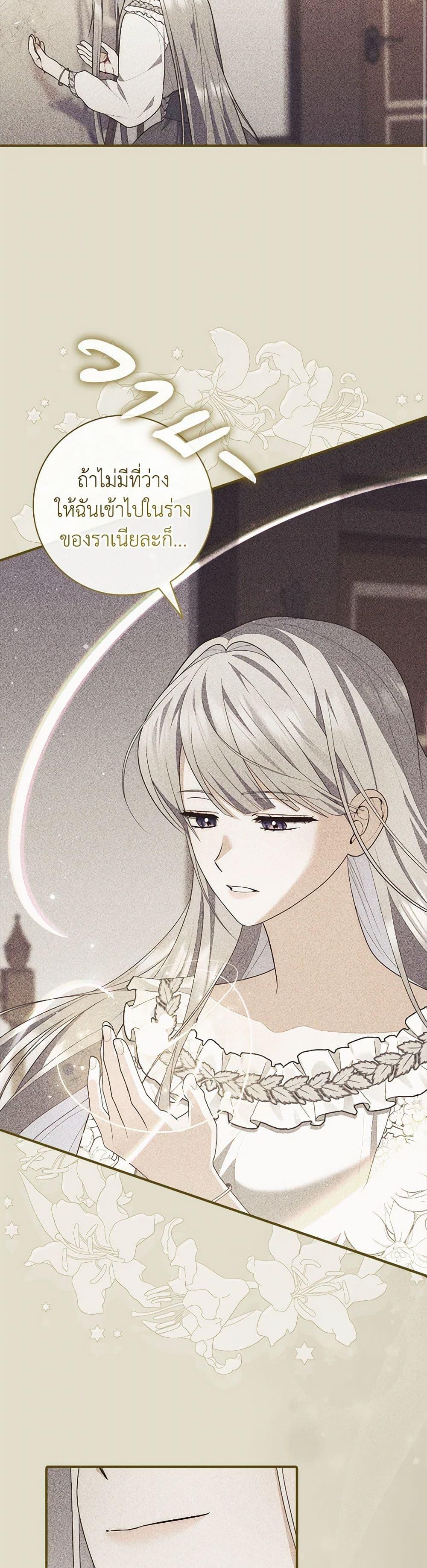 Manga-lc-com อ่านมังงะ อ่านการ์ตูน ออนไลน์ ฟรี Fortune-Telling Lady ตอนที่ 1 2 3 4 5 6 7 8 9 10 11 12 13 14 ฟรี ไม่มีโฆษณา Manga-lc - อ่าน มังงะ อ่าน การ์ตูน ออนไลน์ อ่านมังงะ ฟรี