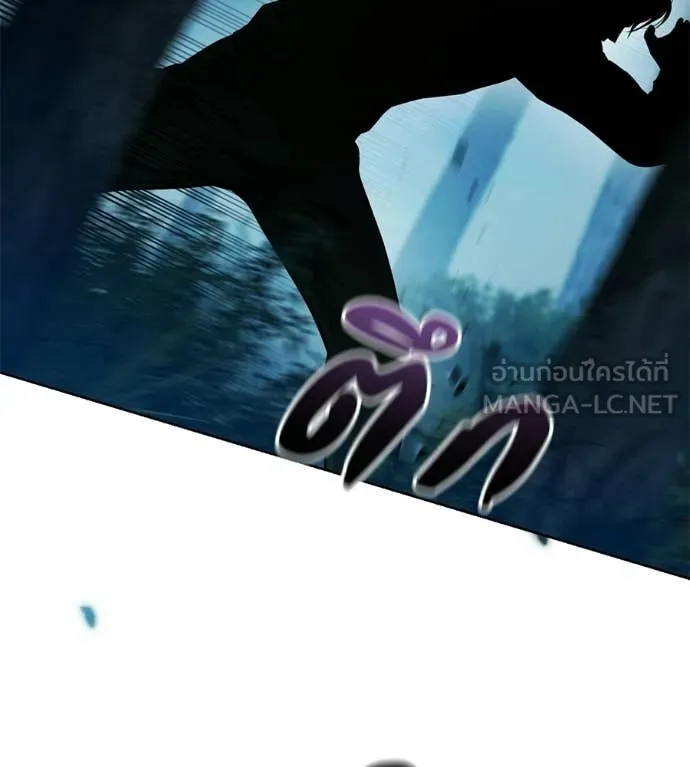 มัจจุราชชุดแดง ตอนที่ 43 รูปที่ 222