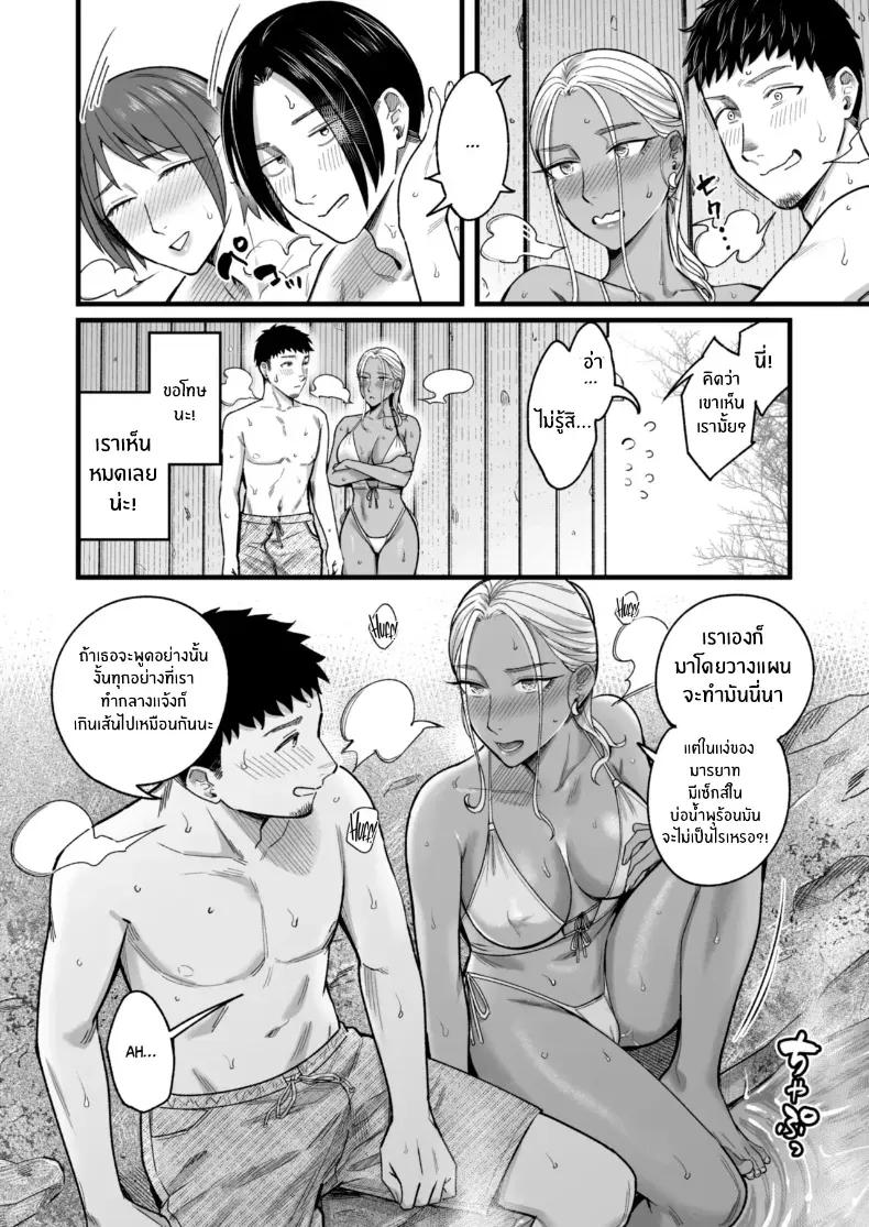 Doujin-Lc- อ่าน โดจิน มังฮวา เกาหลี ญี่ปุ่น จีน แปลไทย วันหยุดนี้ผมได้เจอกับเธอ [YAGEN Nankotsu (Inukami Inoji)] Ally-san wa doko demo ikitai!! ตอนที่ 1 2 3 4 5 6 7 8 9 10 11 12 13 14 ฟรี ไม่มีโฆษณา อ่าน โดจิน Manhwa เกาหลี ญี่ปุ่น จีน เรามีครบ คัดมาให้เน้นๆ โดจิน 18+ รับประกันความฟินโดย  Doujin Lc