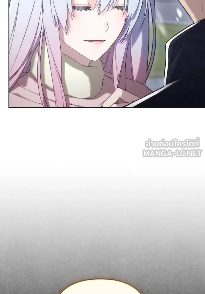 ราชินีจอมมาร ตอนที่ 25 รูปที่ 61
