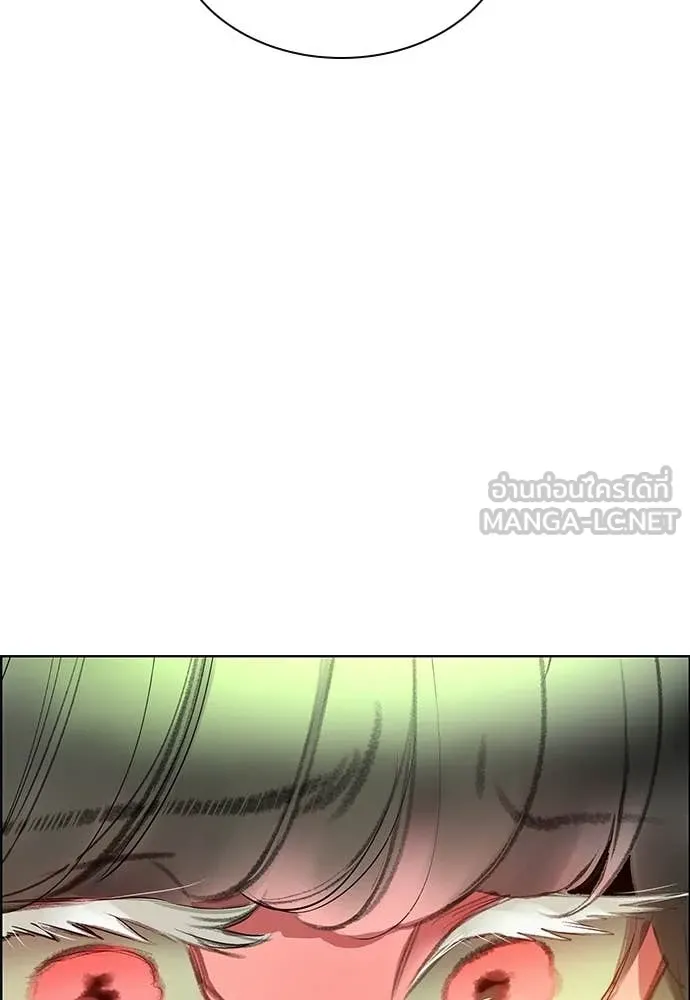 Jungle Juice ตอนที่ 176 รูปที่ 172